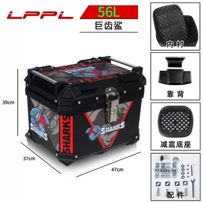 Motorcycle trunk large capacity, Motorcycle trunk - 56l-megatooth-shark-m-top-version-lining-backrest-shock-absorbing-bottom-plate-thickened-and-great-value