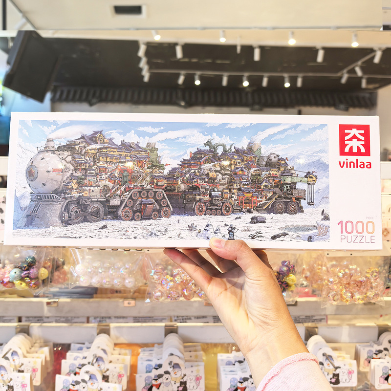 VINLAA为㚓拼图沙滩周末成人1000片缤纷都市艺术潮品益智解压玩具|undefined
