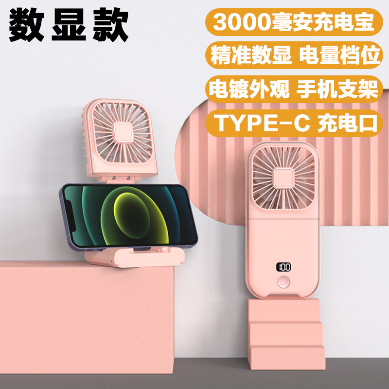 Mini Ventilador USB Portátil — Ventilador Plegable de Escritorio y Colgante al Cuello, Recargable