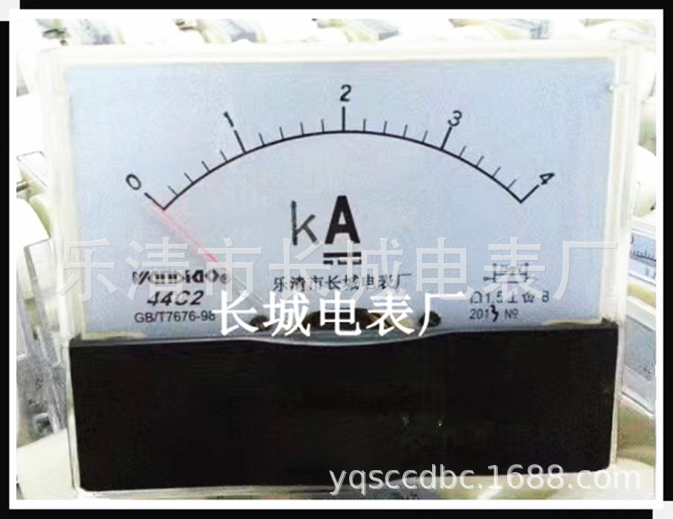 长城电表厂 44C2 4000A 75MV 直流指针电流表  100*80