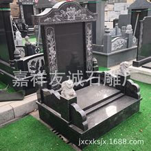 中国黑石雕墓碑天然黑色大理石公墓陵园石碑刻字农村土葬青石墓碑