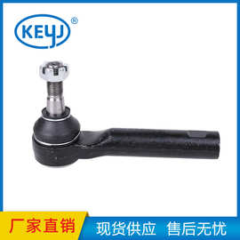 适用于长城炮方向转向机拉杆外球头国产车底盘配件 3401101XPW01A