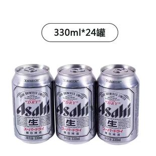 Asahi/����ơ�� ���ճ�ˬơ�� 330ml*24 ����