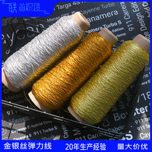 ���y�����ƾ�8�ɈA������1mm�𾀵����K��о�����K�F؛diy�Ʒ�K