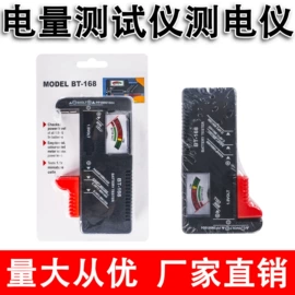 其他户外用品;圣诞装饰品;登山扣、钩