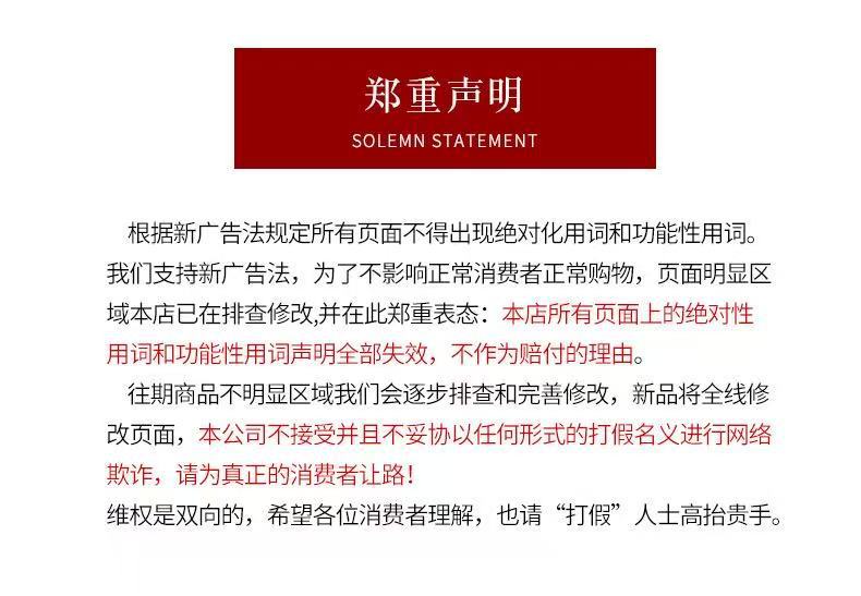 微信图片_202504030935011