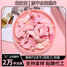 ����ˮ���Ҹ����Ӵ�Ƭ��ˮ���ɹ��ߴ�������決����ˮ����Ƭ