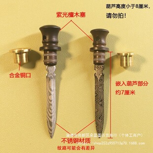 �B������� �ƺ��J�����ֹ����Ʋ���diy����������߄����׉�����