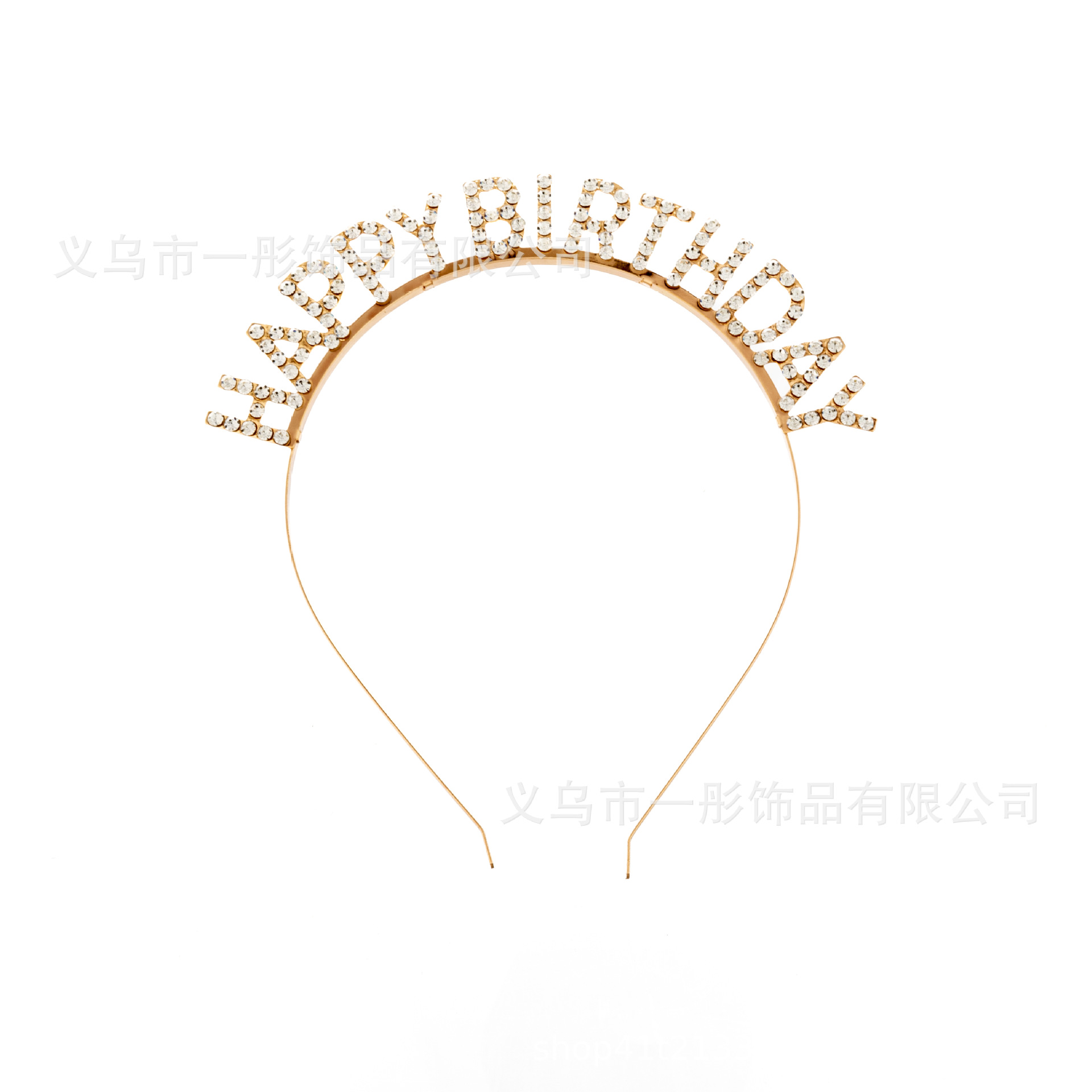 골드 메탈 머리띠