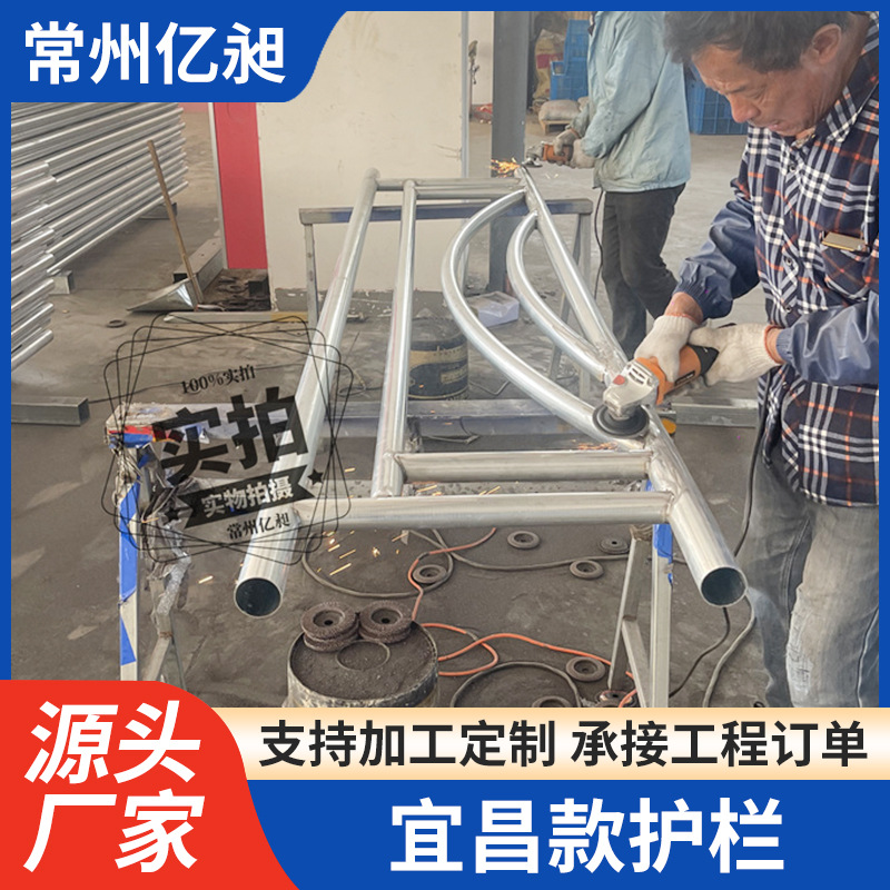 源头厂家直供宜昌款优选材质坚固耐用规格齐全品质可靠量大价优