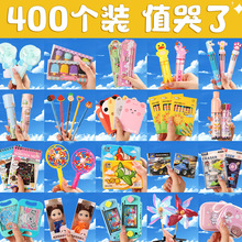 61��һ��ͯ���ĶY�彩��YƷ�׃��@С��ߌW��ȫ�༉���l���I�Y��