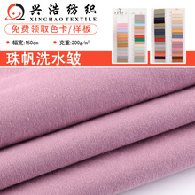 ϴˮ鷫100*50ɰϴ޲鷫ϴˮLѝ