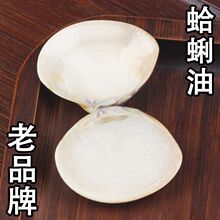 �������o��˪����؂�������Ѹ���������ؐ�����u��Ȼ