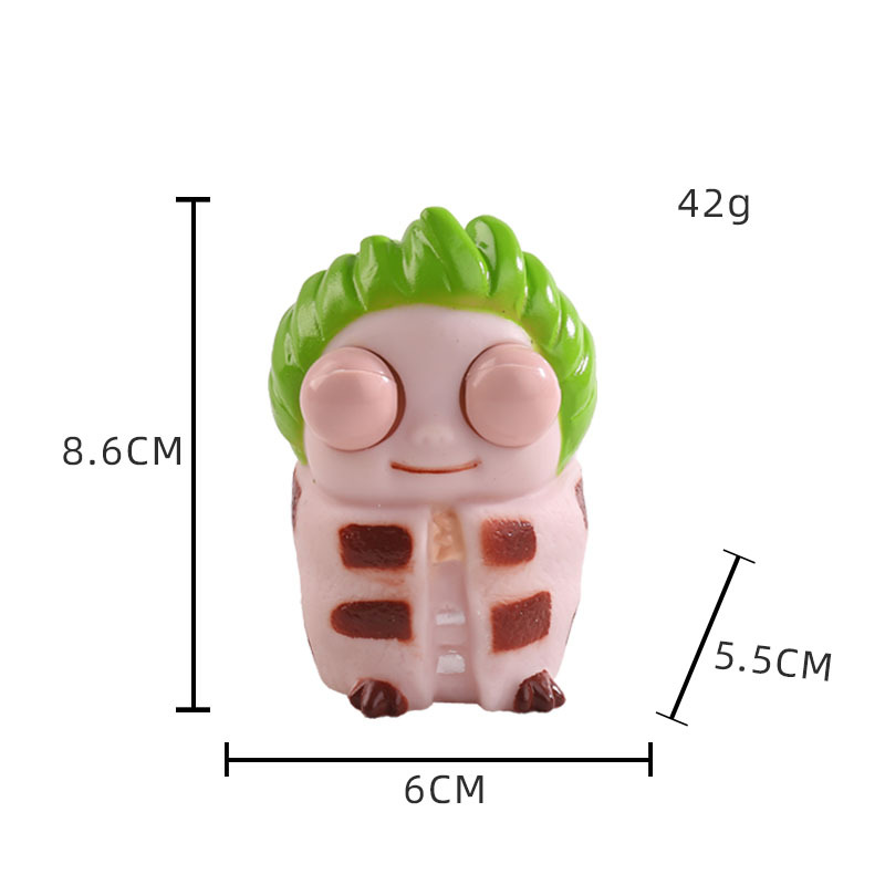 눈을 가늘게 뜨고 있는 [과자]