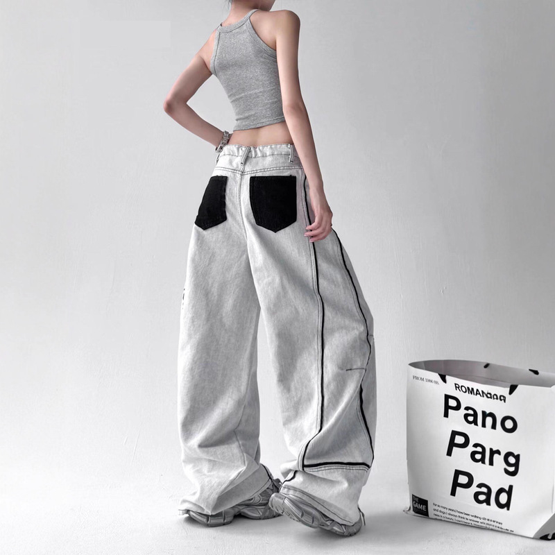 High Street Hip-Hop Wide-Leg Slimming Jeans for Women, Summer Design, Striped Color-Blocking Pockets, Versatile Jazz Dance Scimitar Pants