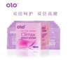 OLO condom ultra -thin hyaluronic acid 001 male goddess air suite condom, adult sex product wholesale