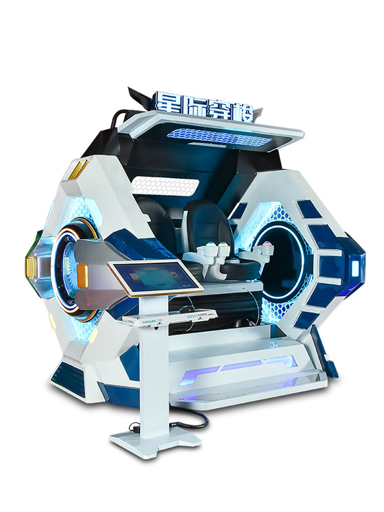 Consola de juegos interactiva para dos jugadores con sensor de movimiento VR, simulación de viaje interstellar, elementos de mecha, educación científica, entretenimiento y ocio.