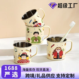 保鲜盒、饭盒;果盘、果篮;马克杯