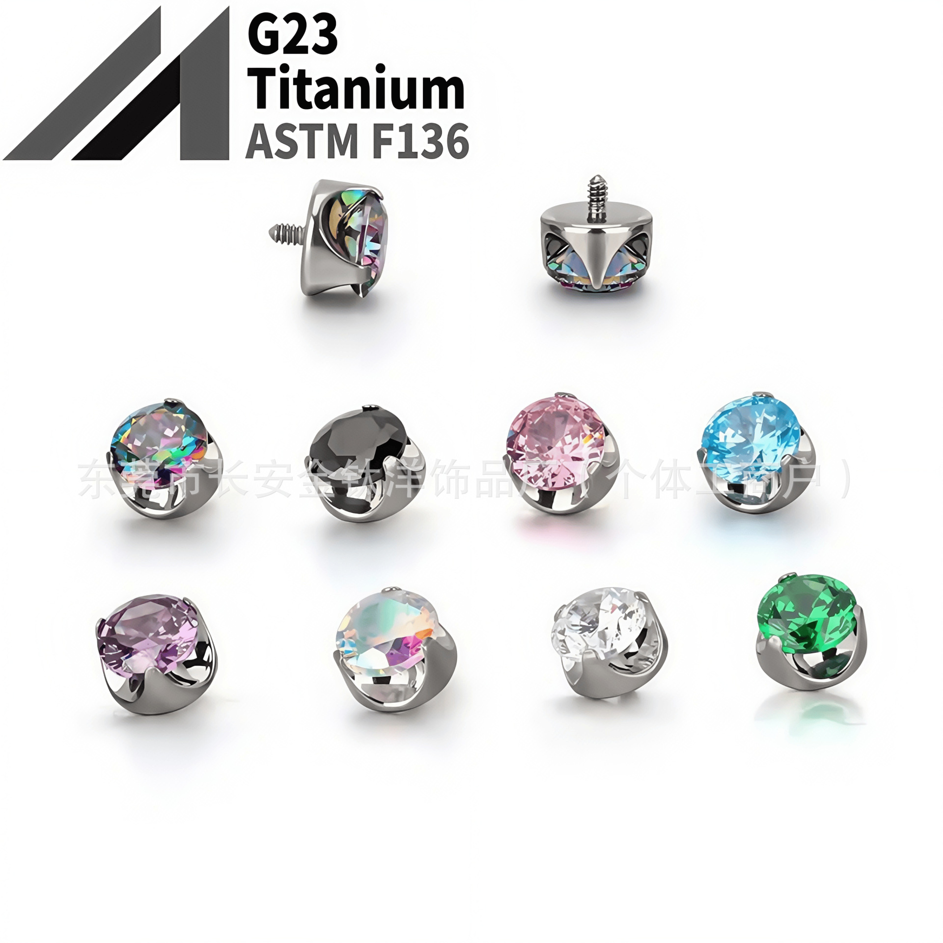 16G labret stud size and finish detail