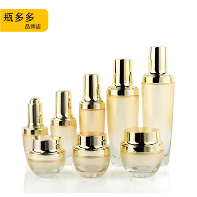 厂家供应护肤品乳液套装瓶玻璃透明化妆品包材膏霜瓶多容量分装瓶|ms