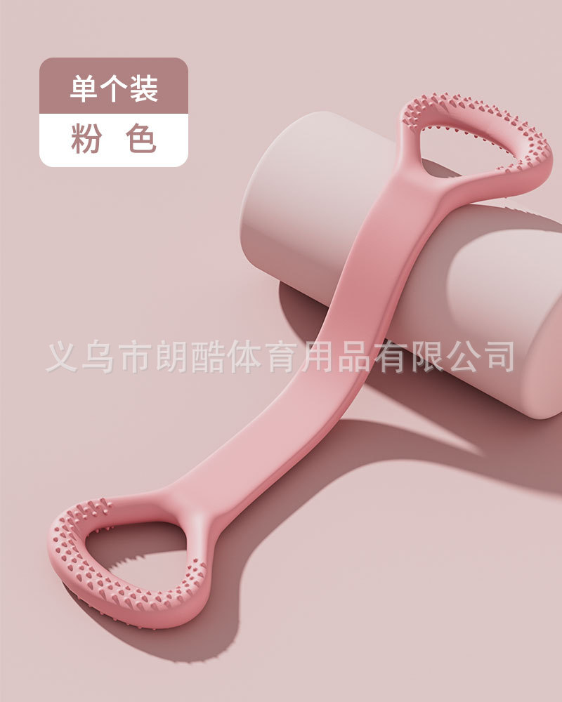 소형 15파운드 핑크 [75g]