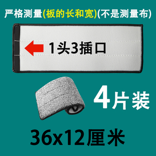 �ϰѲ���Q��ƽ����ճ�Nʽ����ϴ�ϲ��^����m�ƶղ��Ӻ���^�ײ�