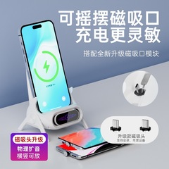 S90網紅小椅子無線充電器懶人沙發手機架桌面立式擴音磁吸15W快充