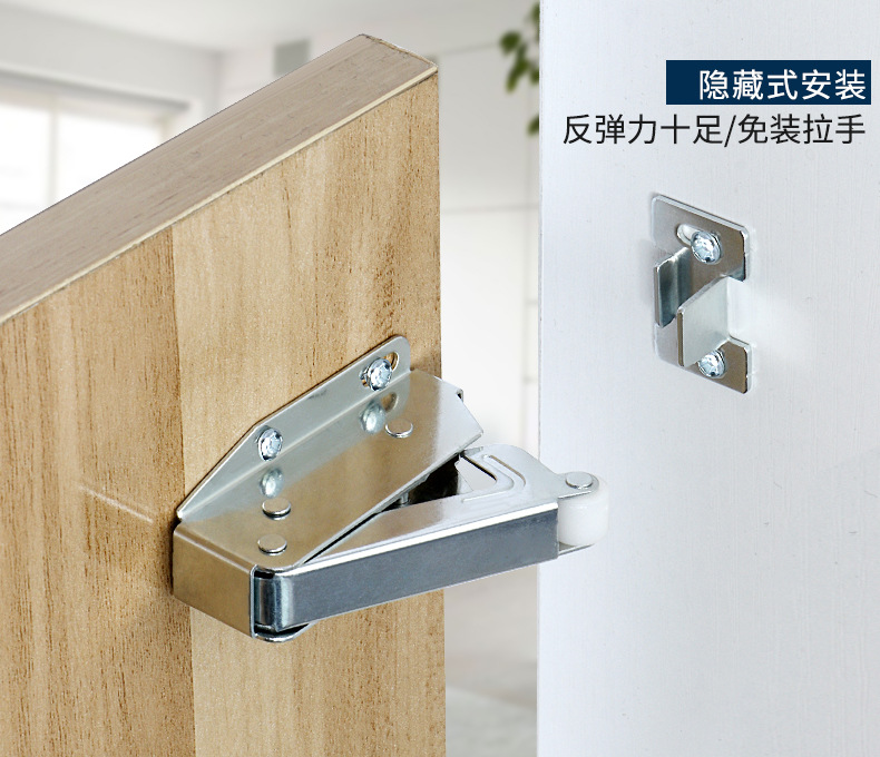 迷你钩制柜门反弹器详情页_07.jpg