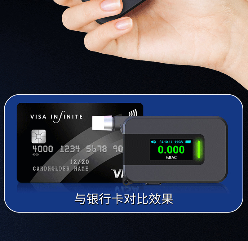Electrochemical alcohol test detector s + new convenient drunk driving detector cross-border for manufacturers straight hair