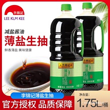 ���\ӛ���}�����u��1750ml���Û��賴���S�����N���{ζƷȺľ