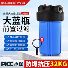 10��20����֞Vƿ���ü���ȫ���ԁ�ˮǰ���{ƿ�������^�V����ˮ��