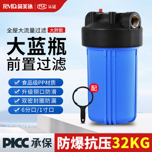 10��20����֞Vƿ���ü���ȫ���ԁ�ˮǰ���{ƿ�������^�V����ˮ��