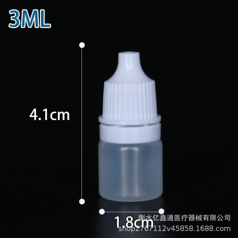 スポット卸売り5 10 15 20mlインク瓶小滴瓶peペットボトル色素包装分注瓶|undefined