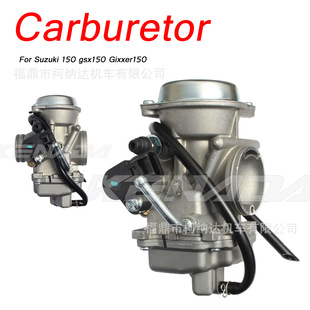 13200-34J50-000 ����������ľ Suzuki 150 gsx150 Gixxer150