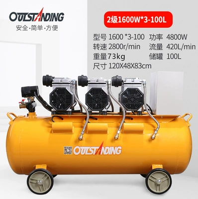 Hava kompressorları Large Air Pump Compressor - yellow-copper-wire-1600w-3-100l