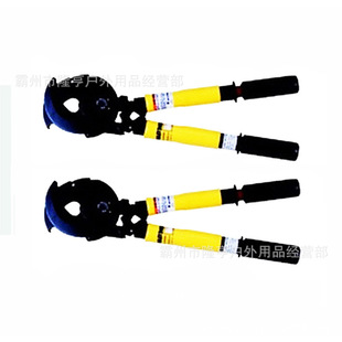 Manual Cable Cutter 10-206 Medium Manual Ratchet Cutter American Holes Soft Wire Cable Cutter