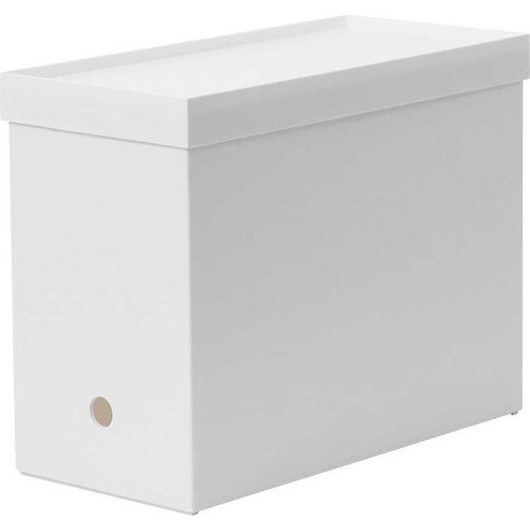 Japanese Household A4 File Storage Box Organizing Box Multifunctional Plastic Gap Storage Box Kitchen Cabinet Storage Frame Japanese Household A4 File Storage Box Organizing Box Multifunctional Plastic Gap Storage Box Kitchen Cabinet Storage Frame