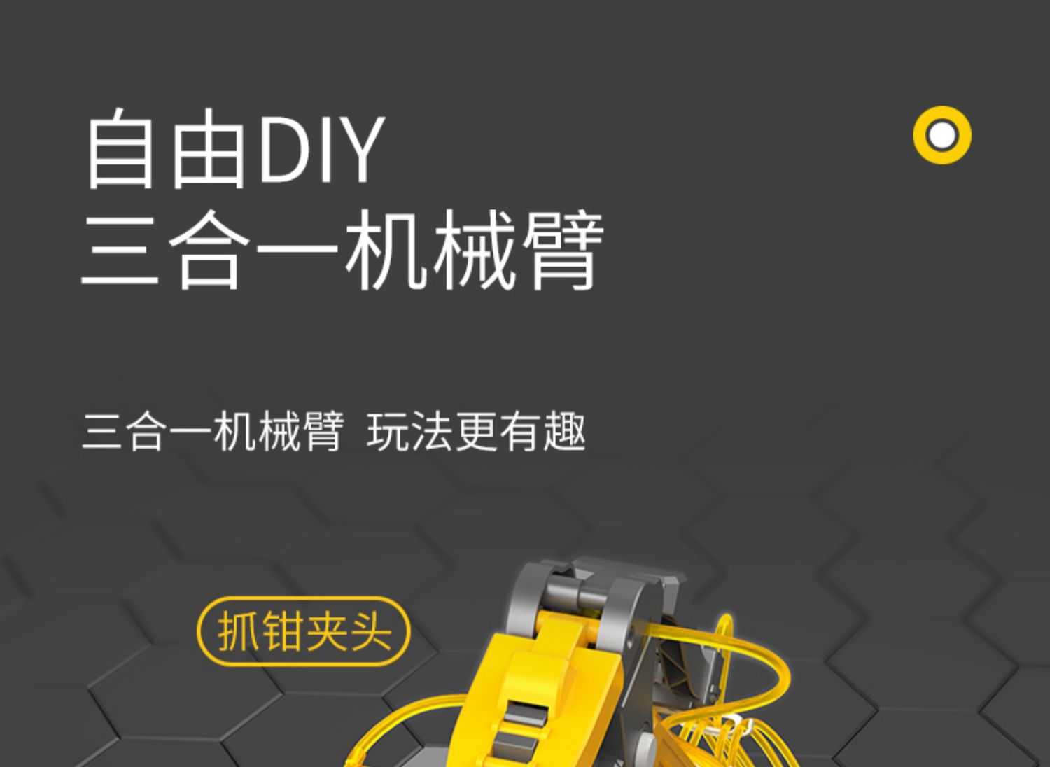 详情图片_10.jpg