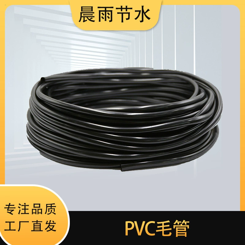 Прямые поставки с завода новых труб для капельного орошения 3/5, 4/7, 8/11 для полевых теплиц и садов, для подвесного или наземного монтажа.