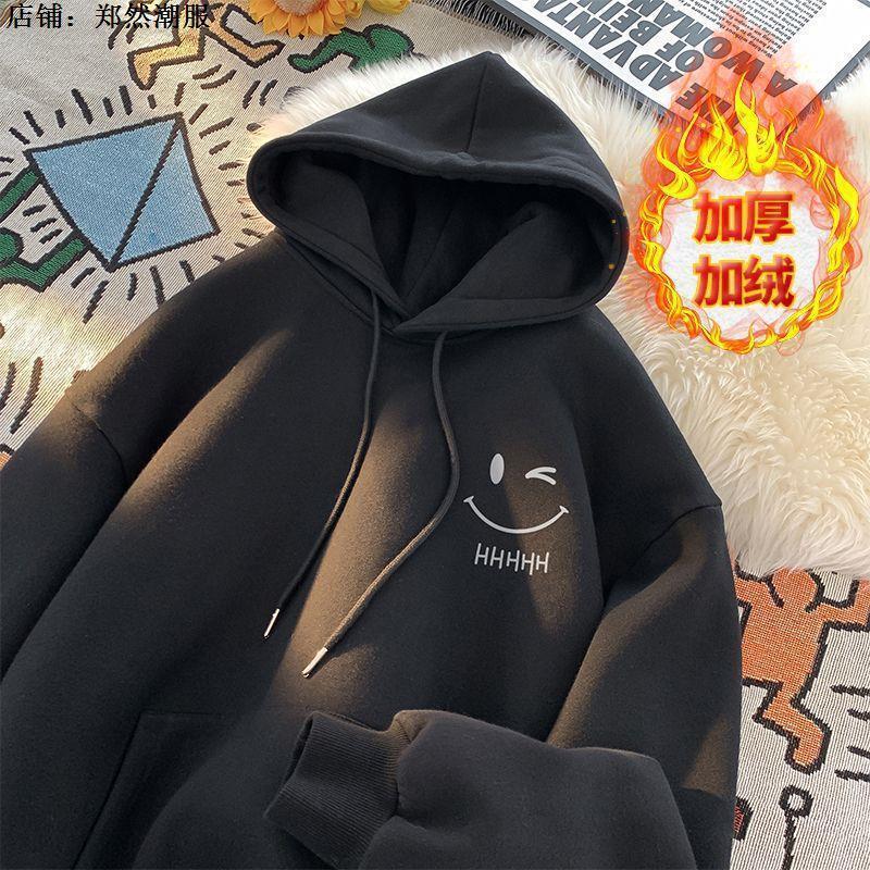 Autumn and winter 2024 new fleece-lined padded hooded vests men's clothes long sleeve tide brand smiley printed coat 12