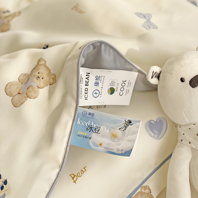 IMG_9294(20240201-081959)