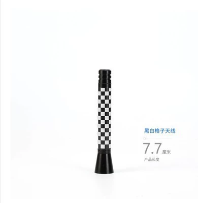 vehicle antenna – fiber antenna - antenna-black-and-white-lattice-flag-77cm
