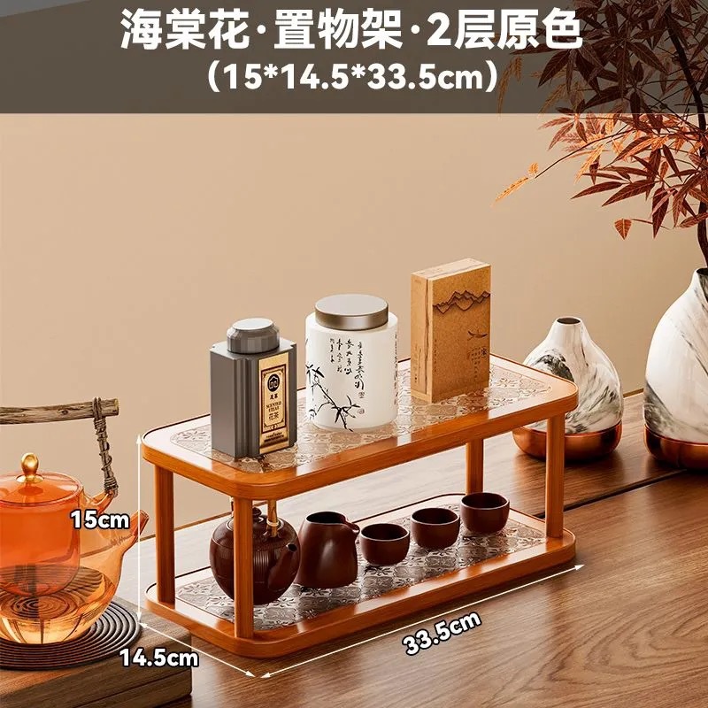 Rectangular begonia flower display shelf, tea-colored, 2-tier