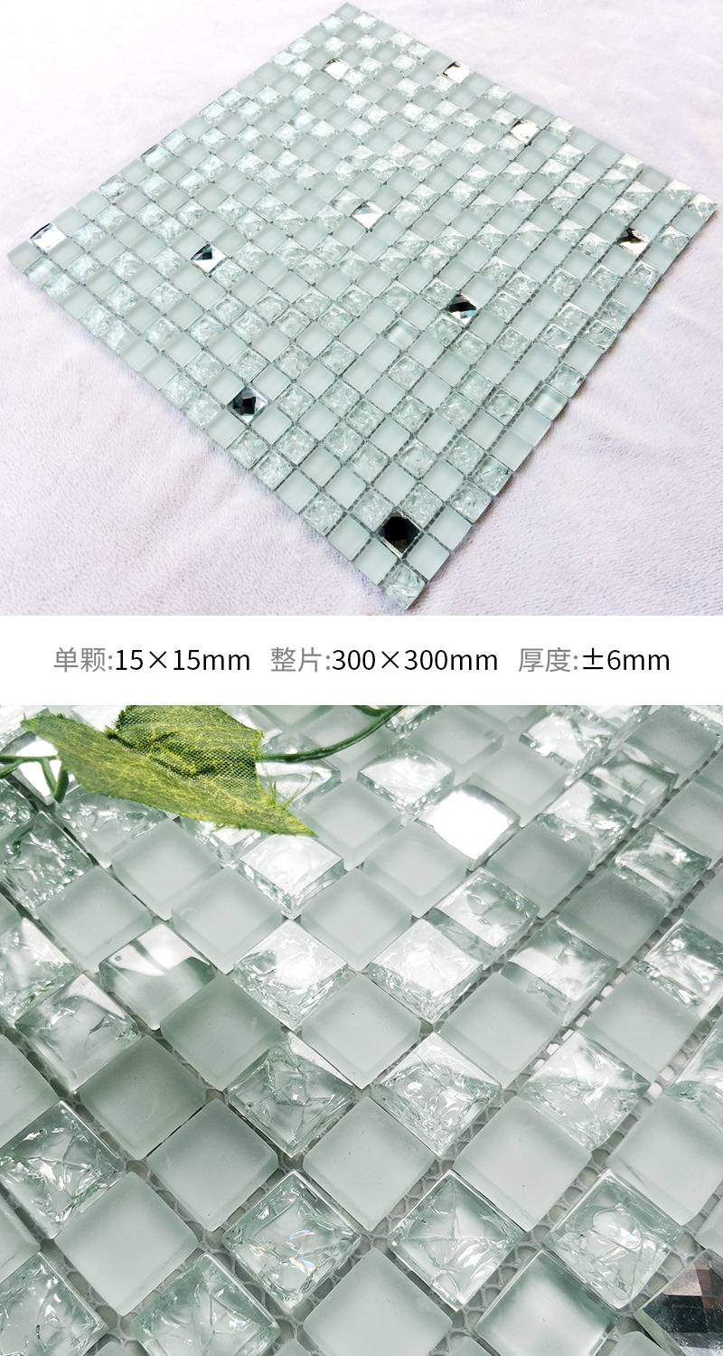 화이트 다이아몬드