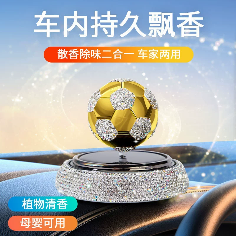 Автомобильные твердые парфюмерные украшения с бриллиантами футбол внутри автомобиля