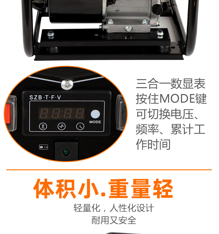Kaiminis Small Variable Frequency Gasoline Generator 220V Household Camping Style Rv 3Kw/4Kw Lightweight and Portable