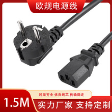 �羳Ʒ���Դ���WҎ���^�� �W����X���C�C��Ʒ�ֲ��^�Դ�B�Ӿ�