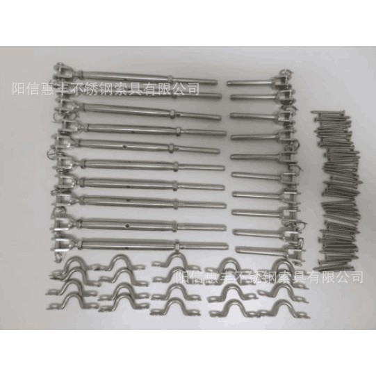 厂家直销不锈钢钢丝绳接线器花篮螺丝骆驼背吊攀驼峰配套钢丝绳