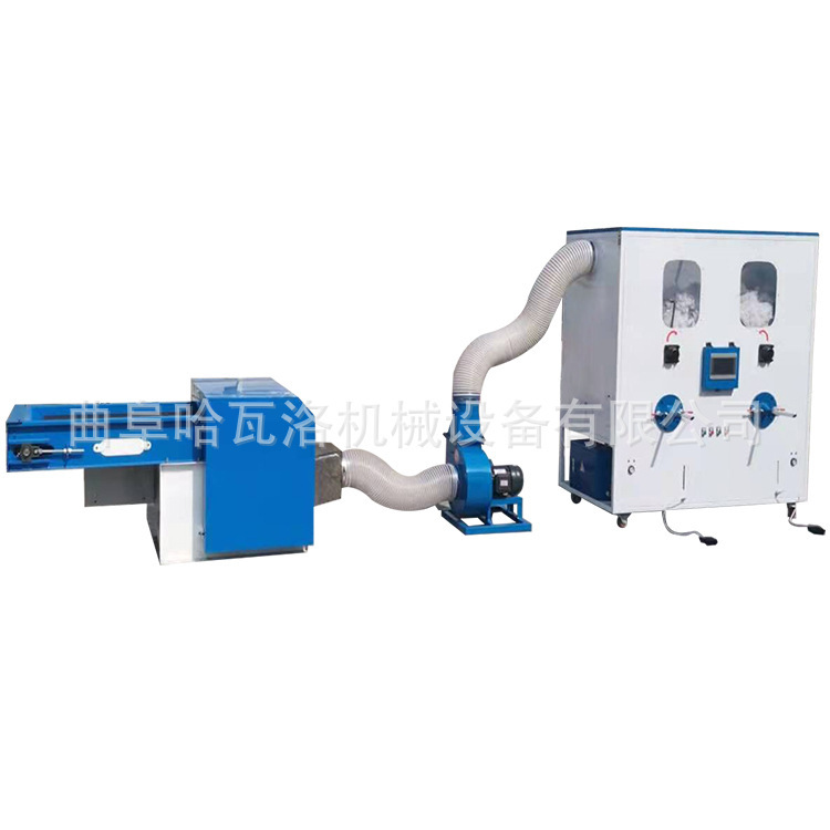 Máquina de llenado de algodón de juguete de peluche de muñeca automática, máquina de llenado de cojín de almohada, chaqueta de algodón, chaqueta de plumón, carga de algodón abierta X20