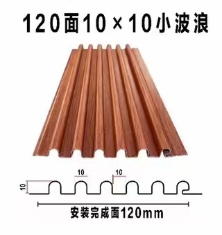 120 caras 10*10 pequeñas olas de espinaca